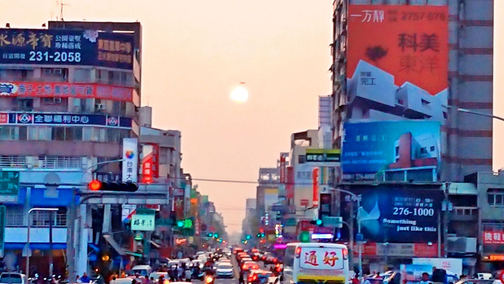 民族路 曼哈頓懸日